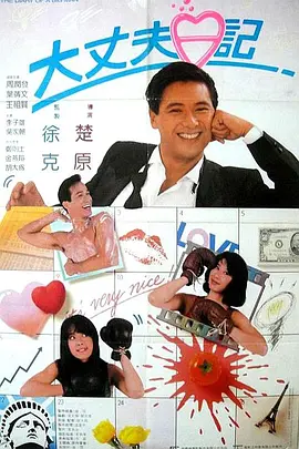 狠狠色综合色综合网站久久